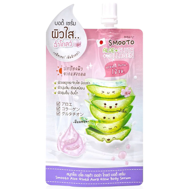 Smooto - Aloe + Gluta + Collagen Aloe Vera Aura White Body Serum 50g. (Pack of 6)