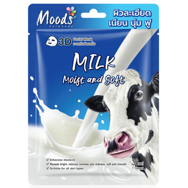 Moods Skin Care - Milk And Moist 3D Facial Mask 38ml. (Pack of 3)