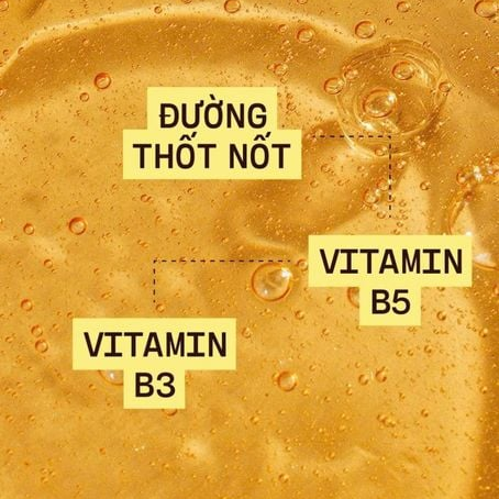 Cocoon Vietnam - An Giang Palmyra Sugar Shower Gel (Gel Tắm Đường Thốt Nốt An Giang) with Palmyra Sugar, Vitamins B5 & B3 500ml.
