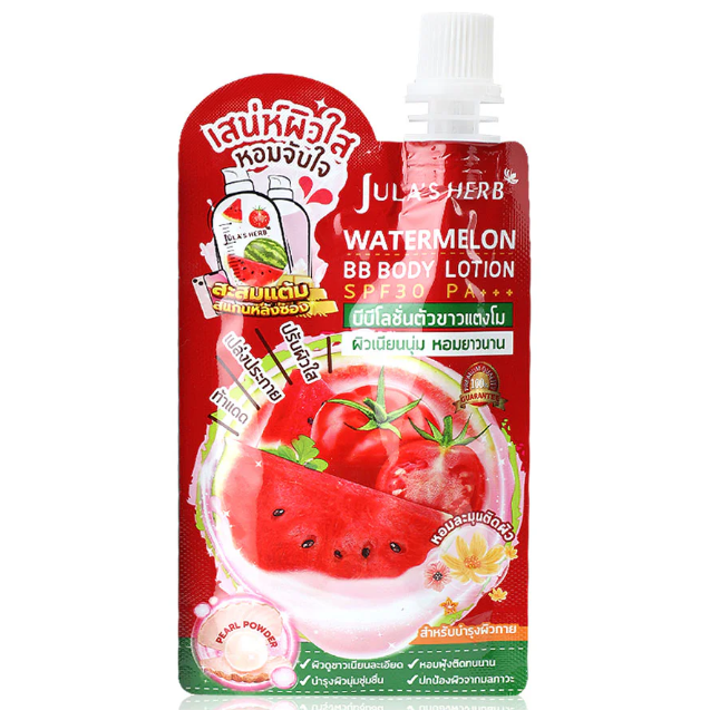 Jula's Herb - Watermelon BB Body Lotion SPF30 PA+++ 40ml. (Pack of 3)
