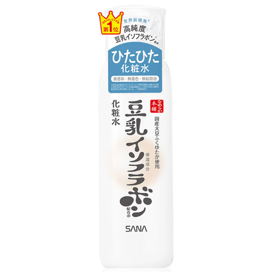 Sana Namerakahonpo - Emulsion Nc 150ml.