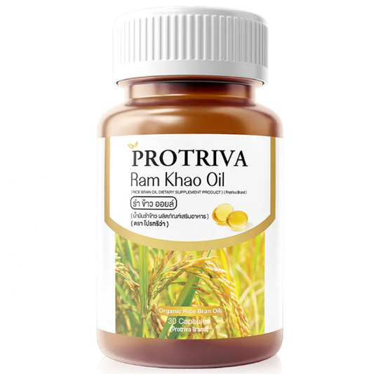 Protriva - Ram Khao Oil (30 Capsules)