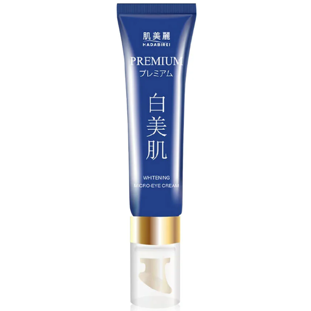 Hadabirei - Premium Whitening Micro-Eye Cream 15g.