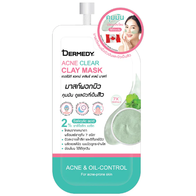 Dermedy - Acne Clear Clay Mask with 2% Salicylic Acid 5g. (Pack of 3)
