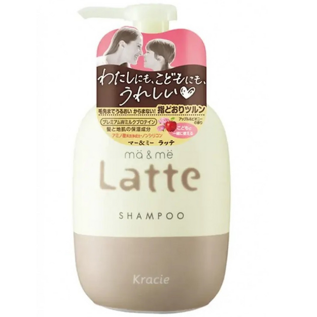 Kracie - Ma & Me Latte - Moisture Repair Shampoo 490ml.