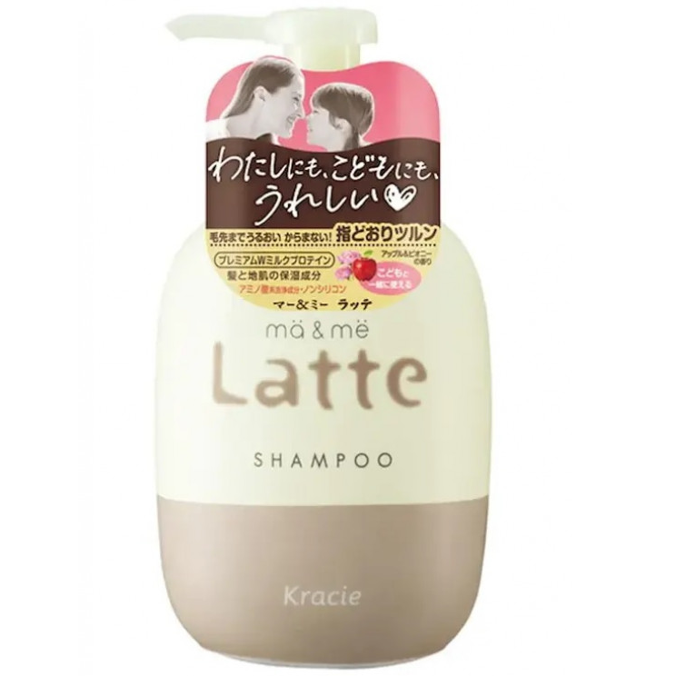 Kracie - Ma & Me Latte - Moisture Repair Shampoo 490ml.