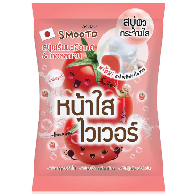 Smooto - Tomato Collagen Whitening Serum Soap 60g.