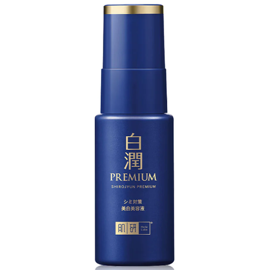 Hada Labo - Shirojyun Premium Whitening Serum 30ml.