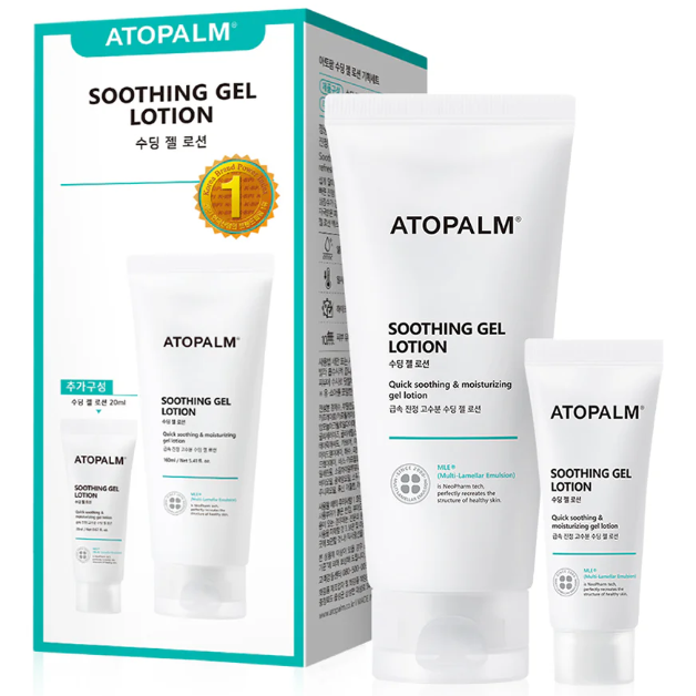 ATOPALM - Bundle of 1x Soothing Gel Lotion 160ml. + 1x Soothing Gel Lotion 20ml.