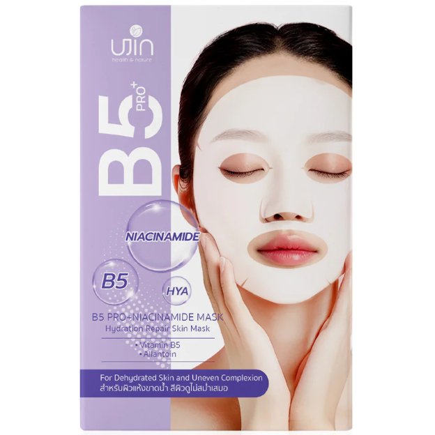 Ujin - Perfect B5 Pro+ Niacinamide Mask 30g. (Box of 10 sachets)