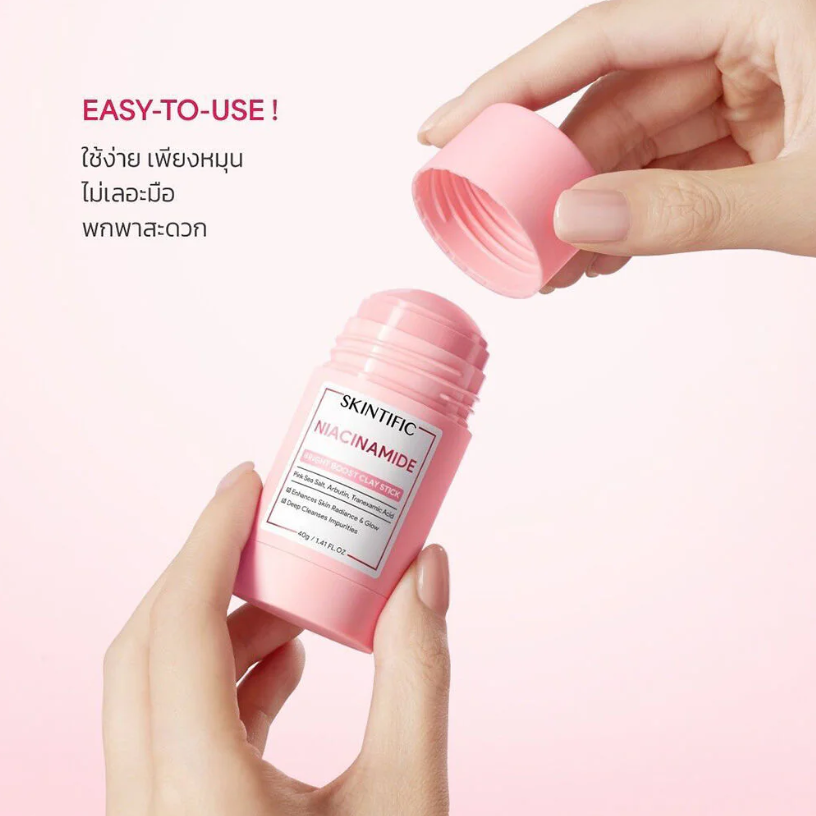 Skintific - Niacinamide Bright Boost Clay Stick 40g.