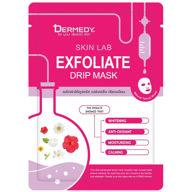 Dermedy - Skin Lab Exfoliate Drip Mask 25g. (Pack of 3)
