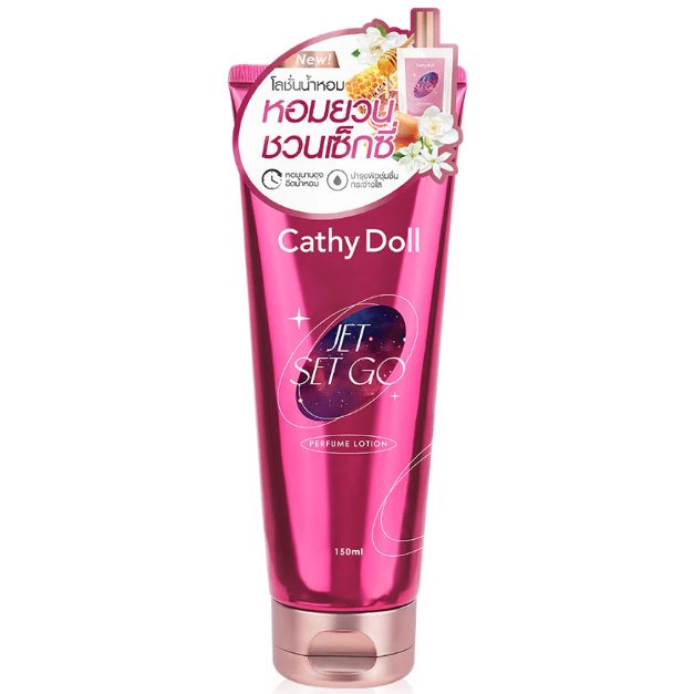 Cathy Doll - Jet Set Go Perfume Lotion 150ml.