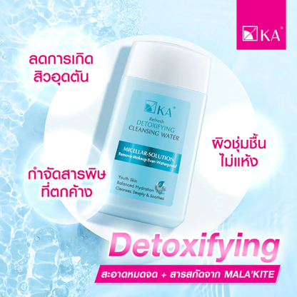 KA - Refresh Cleansing Water Detoxifying 85ml. (Pack of 2)