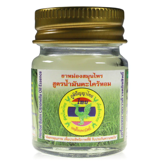 Hong Thai - Citronella Lemongrass Massage Balm 60ml.