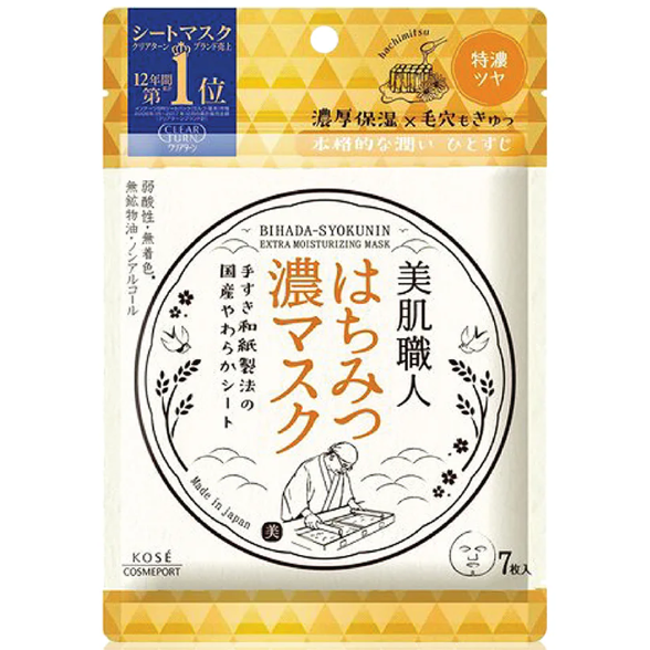 Clear Turn - Bihada-Syokunin Honey Extra Moisturizing Face Mask 95ml. (7 Sheets)