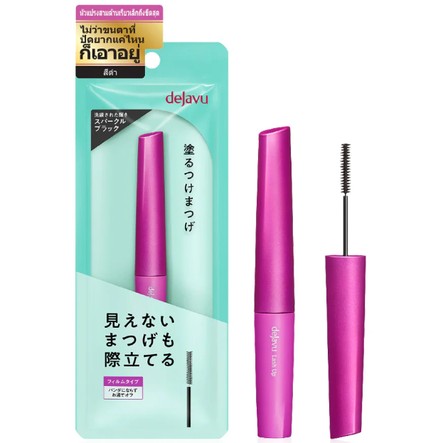 Dejavu - Lash up Mascara #E1 Black 3.1g.