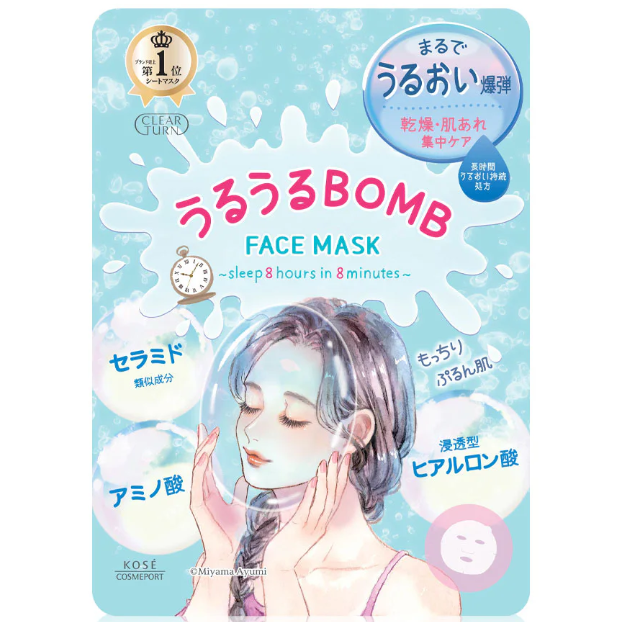 Clear Turn - Moisturizing Face Mask 168ml. (7 Sheets)