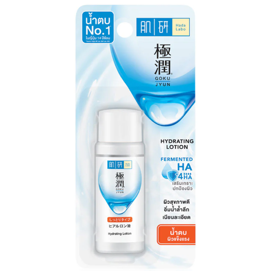 Hada Labo - Super Hyaluronic Acid Hydrating Lotion 30ml.