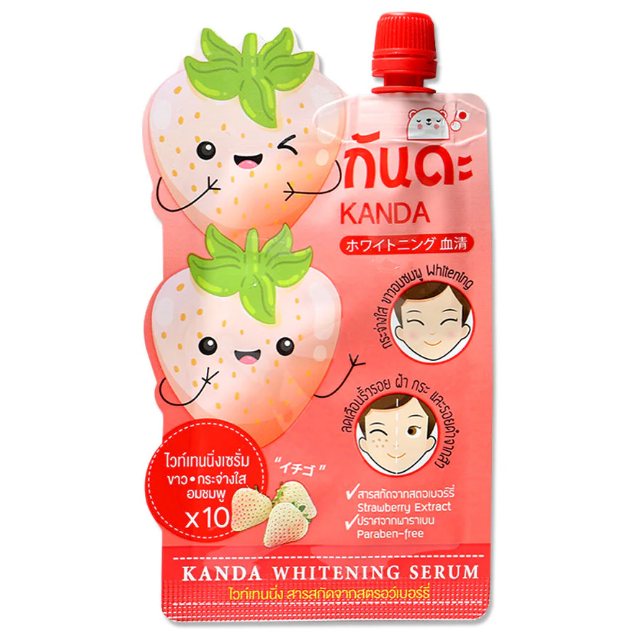 Kanda - Whitening Serum 10ml. (Pack of 3)