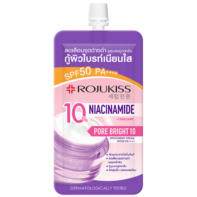 Rojukiss - Porebright10 Whitening Cream with Niacinamide SPF50+ PA++++ 8ml. (Pack of 3)