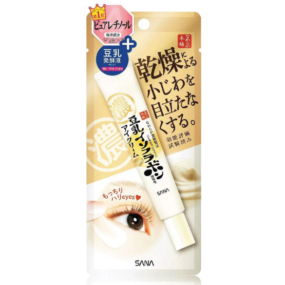 Sana Namerakahonpo - Wrinkle Eye Cream N 20g.