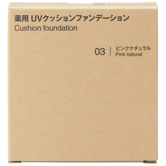 MUJI - UV Cushion Foundation SPF40 PA++++ #3 Pink Natural 14g.