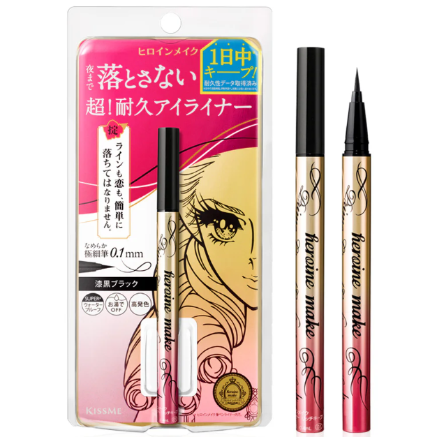 Kiss Me - Heroine Make Prime Liquid Eyeliner Rich Keep 0.1mm #01 Jet Black 0.4ml.
