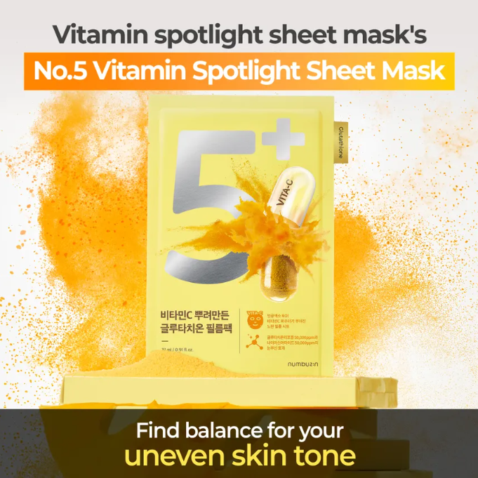 Numbuzin - No.5+ Glutathione + Vitamin C Concentrated Mask 27ml. (Pack of 6)