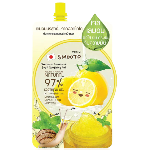 Smooto - Lemon-C Snail Natural Soothing Gel 50g. (Pack of 6)