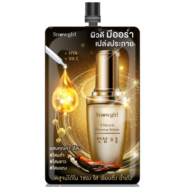 Snowgirl - 3 Miracle Ginseng Serum 30g. (Pack of 6)