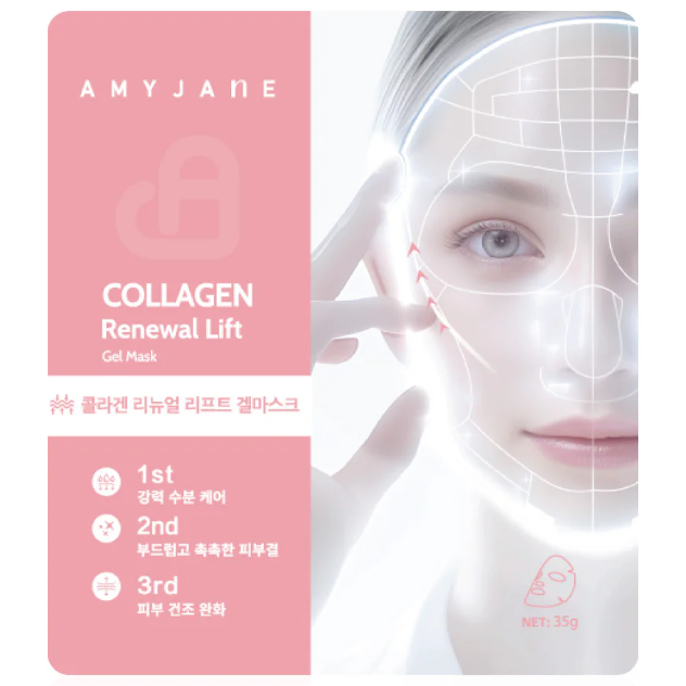 Amyjane - Collagen Renewal Lift Gel Mask 35g. (Pack of 3)