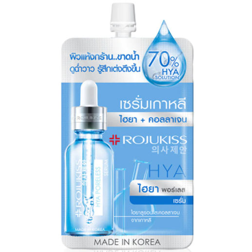 Rojukiss - Hya Poreless Collagen Serum 6ml. (Pack of 6)