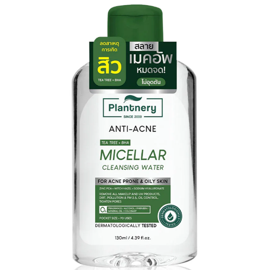 Plantnery - Tea Tree Acne Micellar Cleansing Water 130ml.