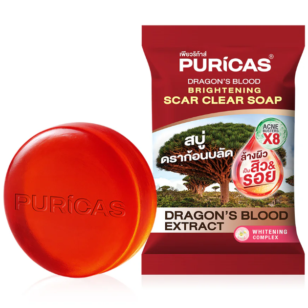 Puricas - Dragon’s Blood Brightening Scar Clear Soap 40g. (Pack of 3)