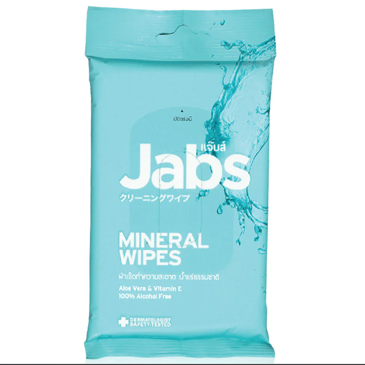 Jabs - Mineral Wet Wipes Bogo 20 Sheets (Pack of 3)