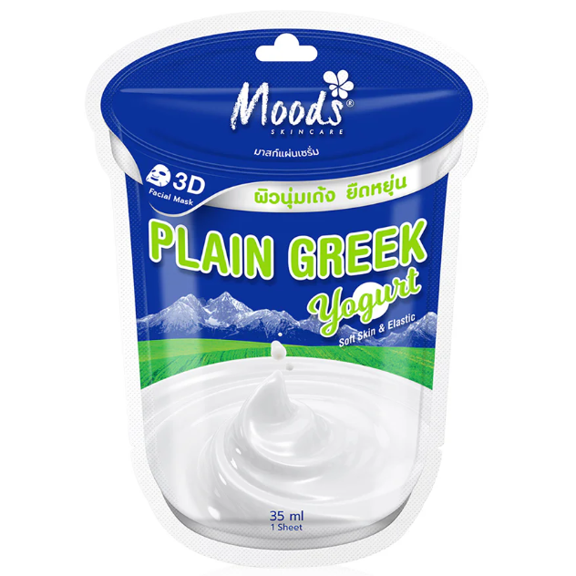 Moods Skin Care - Plain Greek Yogurt Mask 35ml. (Pack of 3)