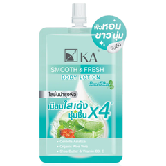 KA - Smooth & Fresh Body Lotion 45g. (Pack of 3)