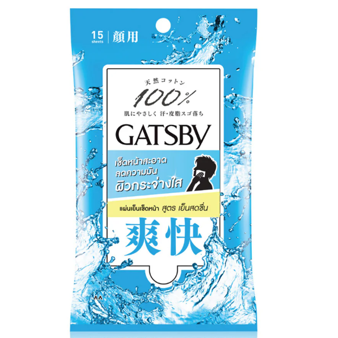 GATSBY - Facial Wipes 15 Sheets (Pack of 3)
