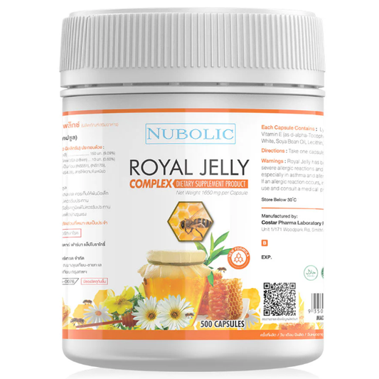 Nubolic (NBL) - Royal Jelly Complex (500 Capsules)