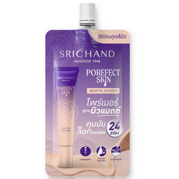 Srichand - Porefect Skin Matte Primer 6g. (Pack of 6)