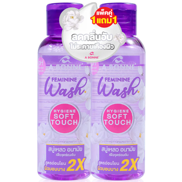 A Bonne' - Feminine Wash Hygiene Soft Touch 2x100g.
