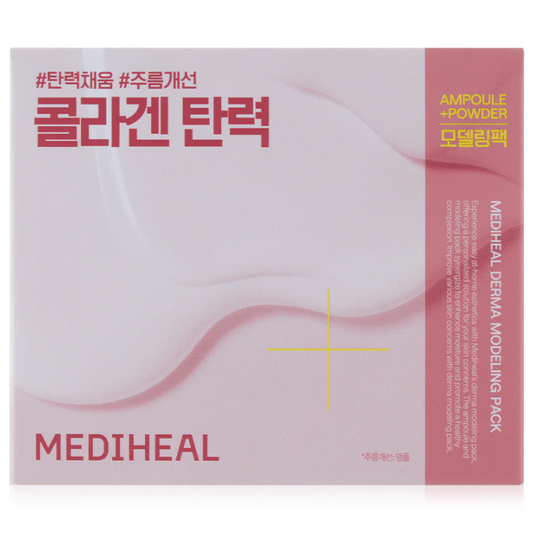 Mediheal - Derma Modeling Collagen Firming Pack 105g.