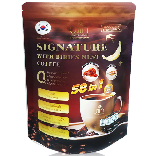 Ujin - Signature With Bird's Nest Coffee Instant Coffee Mix Powder 15g. (Box of 10 Sachets)