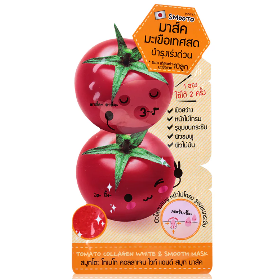 Smooto - Tomato Collagen White & Smooth Mask 10g. (Pack of 6)