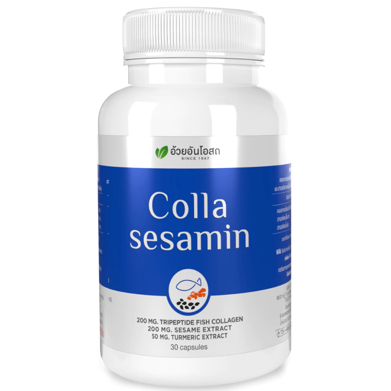 Herbal One - Colla Seamin - Collagen Tripeptide, Black Sesame and Turmeric (30 Capsules)