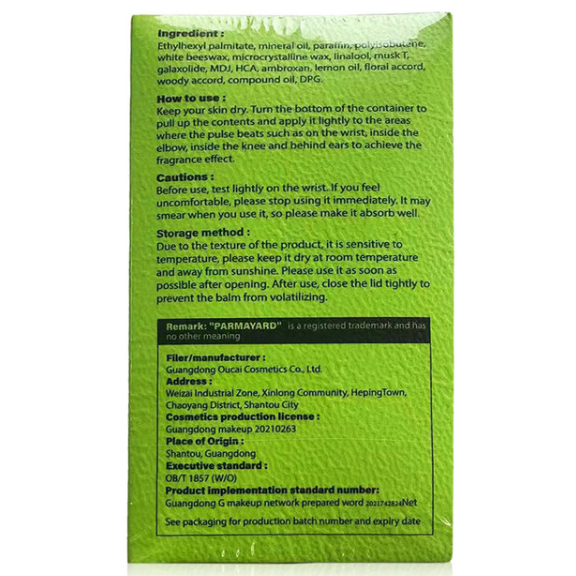 Parmayard - Perfume Balm Forest Thought 7.4g.