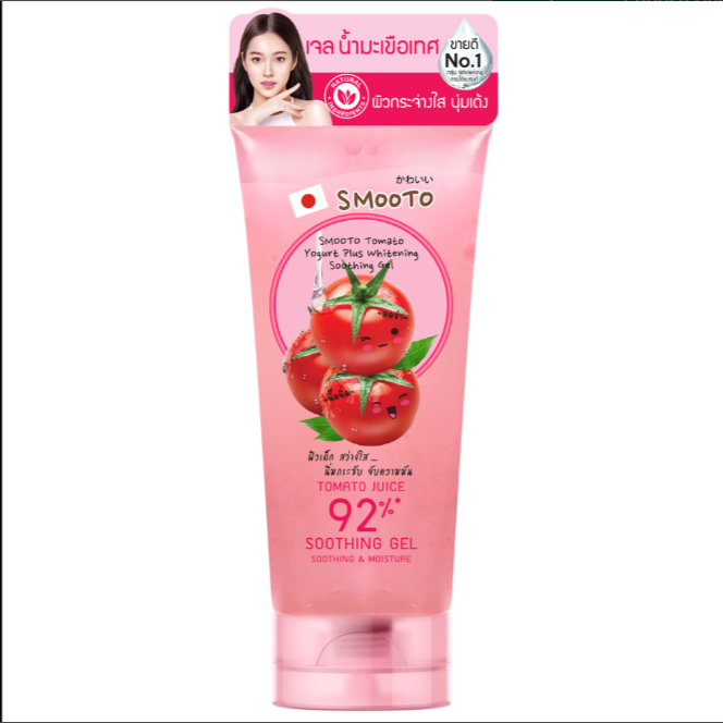 Smooto - Tomato Yogurt Plus Whitening Soothing Gel 200g.