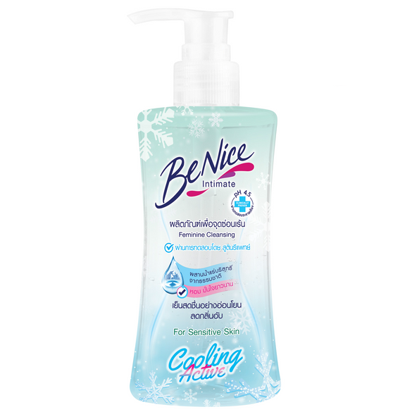 BeNice - Feminine Cleansing Active For Sensitive Skin 150ml.