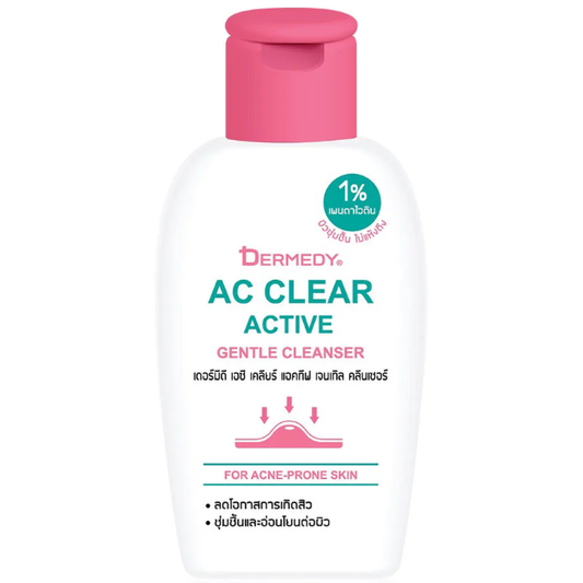Dermedy - Ac Clear Active Gentle Cleanser for Acne-Prone Skin 50ml.